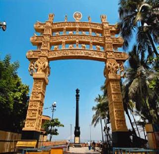 Special Trains of Konkan Railway on the occasion of Mahaparinwariya Dynasty | महापरिनिर्वाण दिनानिमित्त कोकण रेल्वेच्या विशेष ट्रेन