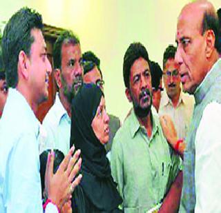 Arbab Majeed returned to Gabbaran Namaj after reading the names | गेबाना नमाज ज्याच्या नावे पढला तो अरीब मजीद परतला