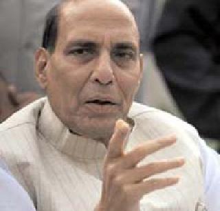 Interesting views about the Islamic State are worrisome - Rajnath Singh | इस्लामिक स्टेटबद्दल तरूणांना वाटणारे आकर्षण चिंताजनक - राजनाथ सिंह
