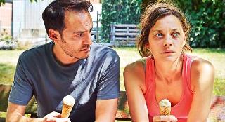 What is Discovery? | डिस्कव्हरी काय? What is Discovery? | डिस्कव्हरी काय?