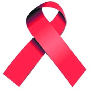 AIDS Checking Center at Mumbai Port Trust, Yellow Gate | मुंबई पोर्ट ट्रस्ट, यलो गेटवर एड्स तपासणी केंद्र