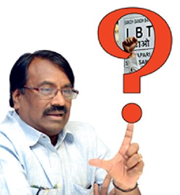 Start the study of LBT options | एलबीटीच्या पर्यायांचा अभ्यास सुरू