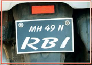 Fancy number plate penalties are needed to improve | फॅन्सी नंबर प्लेटच्या दंडात सुधारणा आवश्यक