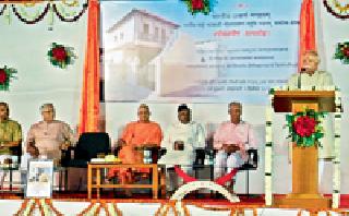 'Guruji' inventions of spiritual wisdom | ‘गुरुजी’ आध्यात्मिक साधनेचा आविष्कार