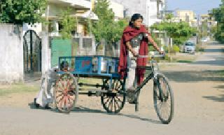 For the boiling water: | घागरभर पाण्यासाठी :