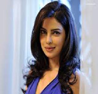 Priyanka's acting performance | प्रियंकाच्या अभिनयाची परीक्षा Priyanka's acting performance | प्रियंकाच्या अभिनयाची परीक्षा