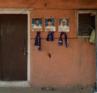 Javkhed wiped out the mystery of the massacre, the prosecutor accused the accused | जवखेडा हत्याकांडाचे गूढ उकलले, फिर्यादीच आरोपी