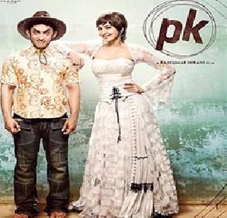 November Delay | नोव्हेंबर महिना अनलकी November Delay | नोव्हेंबर महिना अनलकी
