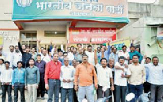 Potana gets the honor of getting the State Minister from the Legislative Council! | विधानपरिषदेतून राज्यमंत्रिपद मिळविण्याचा बहुमान पोटेंना!