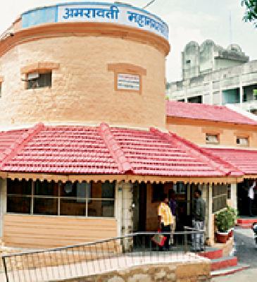 The eclipse of the crores of rupees has disappeared | साडेबारा कोटींचे ग्रहण सुटले The eclipse of the crores of rupees has disappeared | साडेबारा कोटींचे ग्रहण सुटले