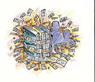 New businessmen of Vidyadevi | विद्यादेवीचे नवे व्यापारी New businessmen of Vidyadevi | विद्यादेवीचे नवे व्यापारी