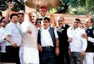 Highway greetings | महामानवास अभिवादन Highway greetings | महामानवास अभिवादन