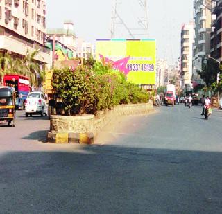 Road squares decreased | रस्त्यांतील चौकांचा पसारा घटणार