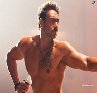 Ajay Devgn has disappointed fans | अजय देवगणने केली चाहत्यांची निराशा Ajay Devgn has disappointed fans | अजय देवगणने केली चाहत्यांची निराशा