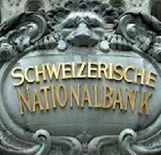 Bring concrete evidence, why not just scrutiny? | ठोस पुरावे आणा, केवळ चाचपणी कशाला?