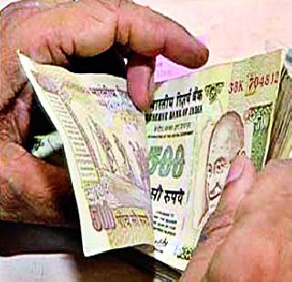 Do not want to be a new patron. | ‘नवीन पतसंस्था नको रे बाबा..’