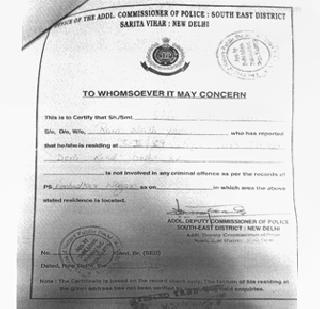 False conflicts in the government due to the ban on 'Uber' | ‘उबर’वरील बंदीमुळे सरकारमध्ये दुफळी