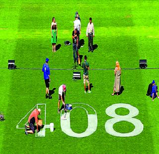 From 'Mission Australia' today | ‘मिशन ऑस्ट्रेलिया’ आजपासून