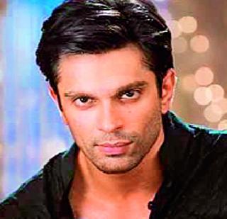 Karan saved the life of Bipasha | करणने वाचवले बिपाशाचे प्राण Karan saved the life of Bipasha | करणने वाचवले बिपाशाचे प्राण