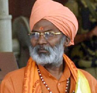 Narendra Modi's victory because of Jasodaben - Sakshi Maharaj | जसोदाबेन यांच्यामुळेच नरेंद्र मोदींचा विजय - साक्षी महाराज