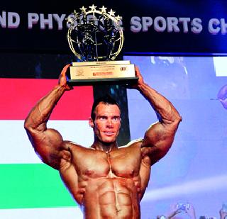 Mr. Universe book Mulanarla | मिस्टर युनिव्हर्स किताब मुलनारला