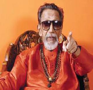 Balasaheb's memorial in Dadar or Vandayataya! | बाळासाहेबांचे स्मारक दादर किंवा वांद्रय़ात!