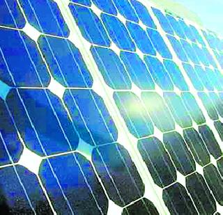 About 110 billion dollars will be required for 1 million MW electricity | 1 लाख मे.वॅ.सौर विजेसाठी लागणार 110 अब्ज डॉलर