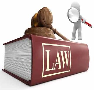 Government heels on co-operative organizations with documents | कागदोपत्री असलेल्या सहकारी संस्थांवर शासनाची टाच