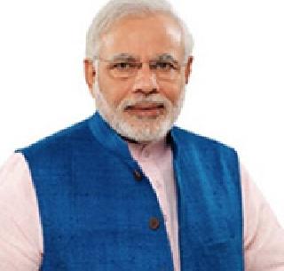 Book of 'Golden Tweet' to Narendra Modi | नरेंद्र मोदींना 'गोल्डन ट्विट'चा किताब