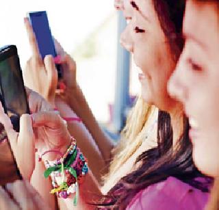 Netpac hit man | नेटपॅक मारा यार. Netpac hit man | नेटपॅक मारा यार.