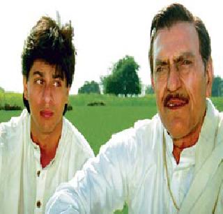 DARASHARU, SARSO da SAG TO PERRY PANNA | दारुशारु, सरसो दा साग ते पैरी पौना DARASHARU, SARSO da SAG TO PERRY PANNA | दारुशारु, सरसो दा साग ते पैरी पौना