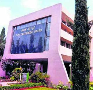 91 nomination papers for Cantonment | कॅन्टोन्मेंटसाठी 91 उमेदवारी अर्ज दाखल 91 nomination papers for Cantonment | कॅन्टोन्मेंटसाठी 91 उमेदवारी अर्ज दाखल