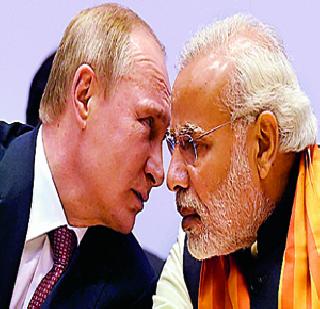 Russia will build 12 nuclear reactors in India | रशिया भारतात 12 अणुभट्टय़ा उभारणार Russia will build 12 nuclear reactors in India | रशिया भारतात 12 अणुभट्टय़ा उभारणार