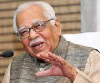 The desire of the people to raise the Ram temple in Ayodhya - Ram Naik | अयोध्येत राम मंदिर उभारावे ही जनतेची इच्छा - राम नाईक The desire of the people to raise the Ram temple in Ayodhya - Ram Naik | अयोध्येत राम मंदिर उभारावे ही जनतेची इच्छा - राम नाईक