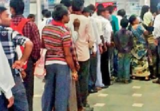 185 vacancies; Health Department nods | १८५ पदे रिक्त ; आरोग्य विभाग खिळखिळे 185 vacancies; Health Department nods | १८५ पदे रिक्त ; आरोग्य विभाग खिळखिळे