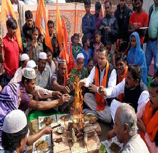 The secret program is now secretly organized | धर्मातराचे कार्यक्रम आता गुप्त पद्धतीने