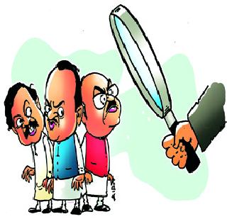 Ajit Pawar, Tatkare, Bhujbal questioned | अजित पवार, तटकरे, भुजबळ यांची चौकशी Ajit Pawar, Tatkare, Bhujbal questioned | अजित पवार, तटकरे, भुजबळ यांची चौकशी