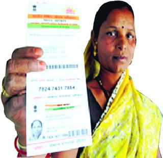 Online support for destitute plans | निराधारांच्या योजनांना आँनलाइन आधार