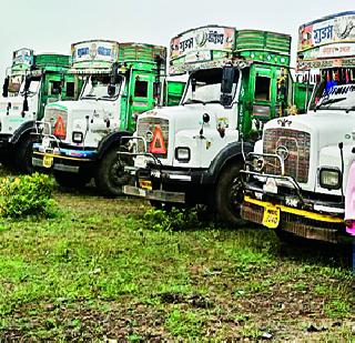 Action WALMAFIA's Move | कारवाईने वाळूमाफियांची पळापळ