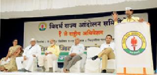 Depression always about farmers | शेतकऱ्यांबाबतच नेहमी उदासीनता Depression always about farmers | शेतकऱ्यांबाबतच नेहमी उदासीनता