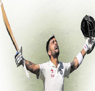 Kangaru's grass stuck! | कांगारूंनी हिसकावला घास!