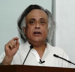 Jairam Ramesh in the UNEP Advisory Board | यूएनईपी सल्लागार मंडळात जयराम रमेश