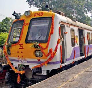 Welcome to Diva-Vasai New Train | दिवा-वसई नव्या गाडीचे स्वागत