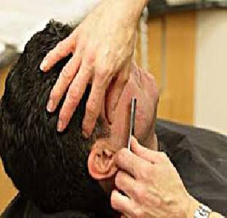 Put the razor on Monday | सोमवारी वस्तरा बंद ठेवा