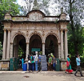 MNS 'demonstrations to save the Ranibagh ground | राणीबाग मैदान वाचवण्यासाठी मनसेची निदर्शने