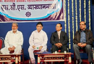 The movement ended with the compromise made for selfishness | स्वार्थासाठी केलेल्या तडजोडीने चळवळच संपली The movement ended with the compromise made for selfishness | स्वार्थासाठी केलेल्या तडजोडीने चळवळच संपली