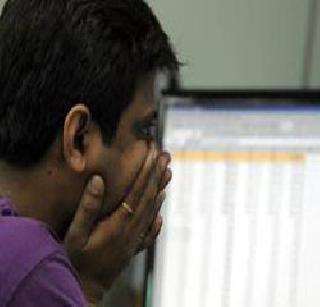 The Sensex fell by 31 points | सेन्सेक्स ३१ अंकांनी कोसळला The Sensex fell by 31 points | सेन्सेक्स ३१ अंकांनी कोसळला