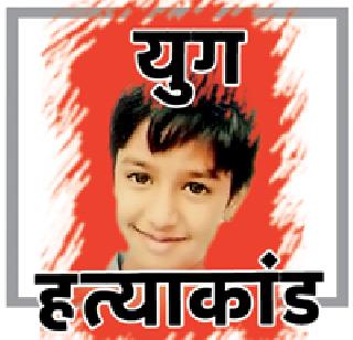 The main prosecutor's retreat | मुख्य आरोपीच्या वकिलाची माघार The main prosecutor's retreat | मुख्य आरोपीच्या वकिलाची माघार