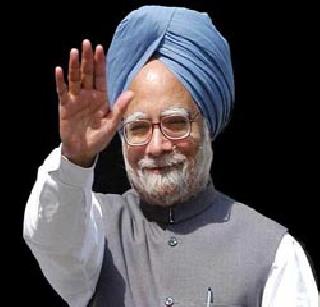 Investigation of Manmohan Singh | मनमोहन सिंग यांचीही चौकशी Investigation of Manmohan Singh | मनमोहन सिंग यांचीही चौकशी