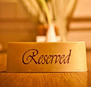 '... ministers ministers in bangladesh!' | ‘...तर मंत्र्यांना बंगल्यात कोंडू!’